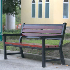 Classic Park Bench - Durable PS Plastic Wood and Steel - Arlau