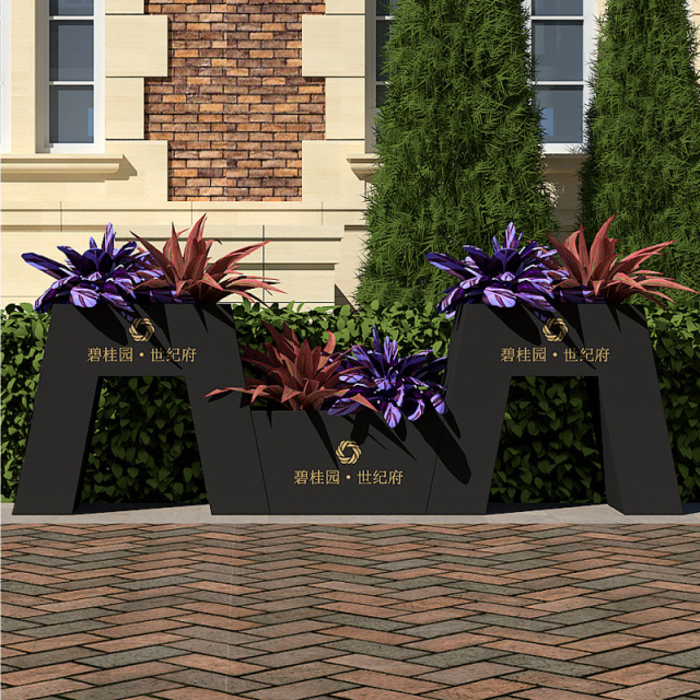 Elastic Long-Line Stainless Steel Commercial Planter Box