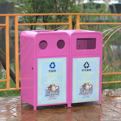 Amusement Park Trash Can - Durable Galvanized Steel Outdoor Bin by