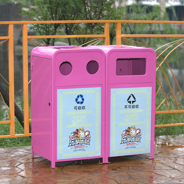 Amusement Park Trash Can - Durable Galvanized Steel Outdoor Bin by