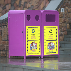 Amusement Park Trash Can - Durable Galvanized Steel Outdoor Bin by