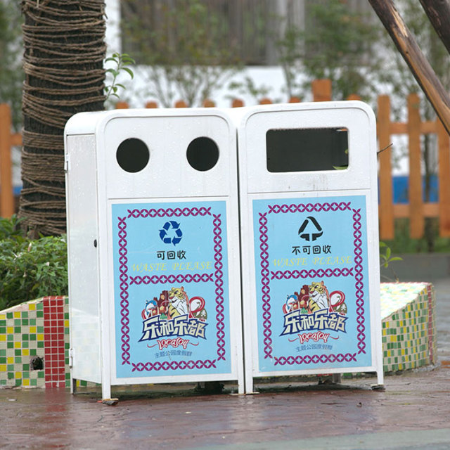 Amusement Park Trash Can - Durable Galvanized Steel Outdoor Bin by