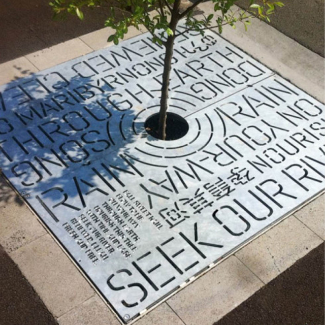 Metal Tree Guard - 304/316 Stainless Steel Root Protection Fence