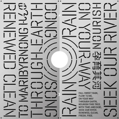 Metal Tree Guard - 304/316 Stainless Steel Root Protection Fence