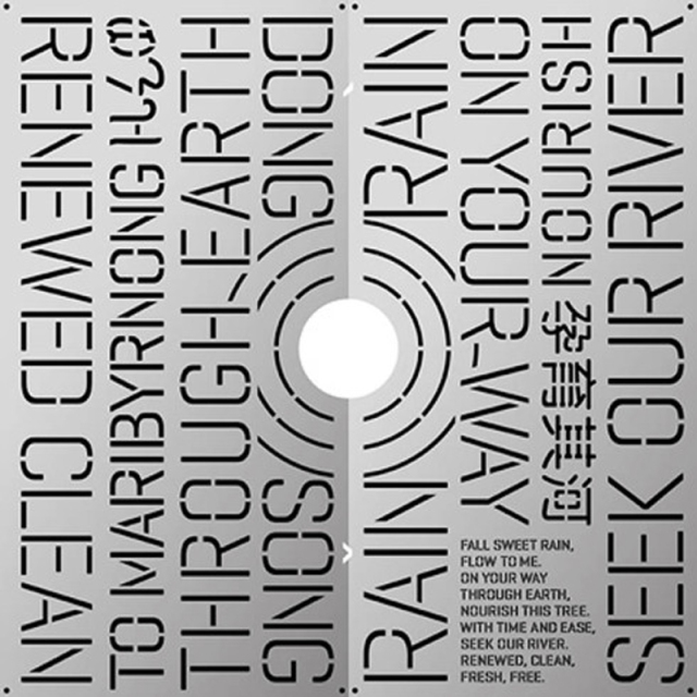 Metal Tree Guard - 304/316 Stainless Steel Root Protection Fence