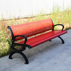 Perforated Metal Bench - Cast Aluminum Legs - 4ft to 8ft