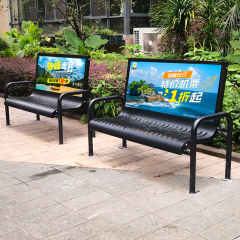 Outdoor Advertising Bench with Poster Display Frame