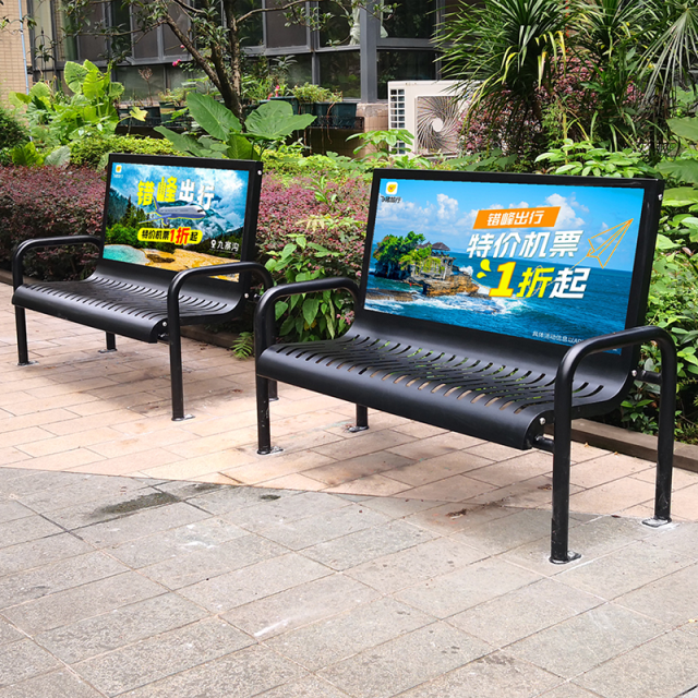 Outdoor Advertising Bench with Poster Display Frame