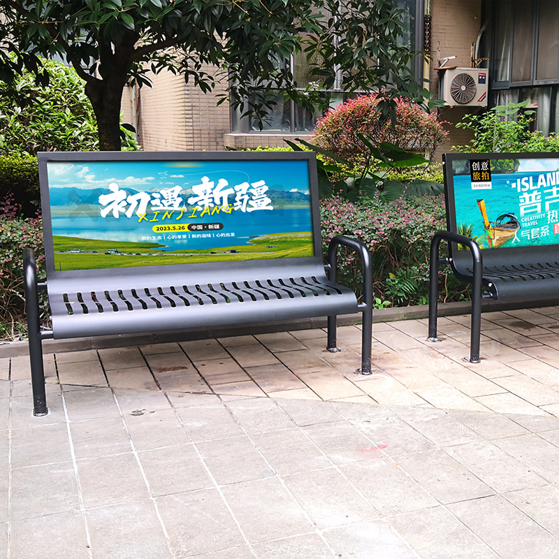 Outdoor Advertising Bench with Poster Display Frame