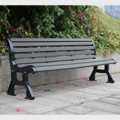 8-Foot Composite Park Bench - Gray Iron and Cast Iron