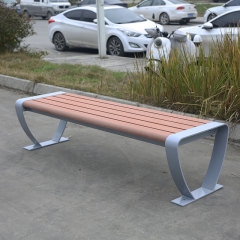 Backless Park Bench Steel Frame Plastic Wood Seat Durable