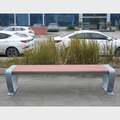 Backless Park Bench Steel Frame Plastic Wood Seat Durable