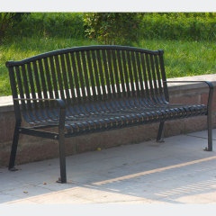 Arched Metal Bench - Commercial-Grade Steel Bench