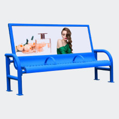 Revenue-Generating Advertising Bench - Dual-Purpose Public Seating