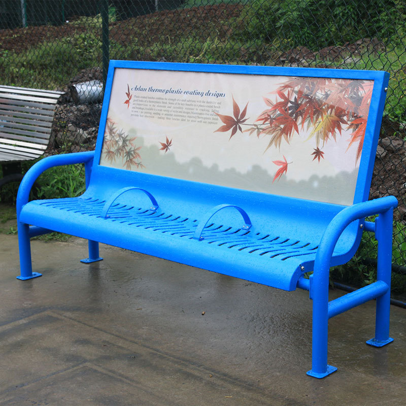 Revenue-Generating Advertising Bench - Dual-Purpose Public Seating