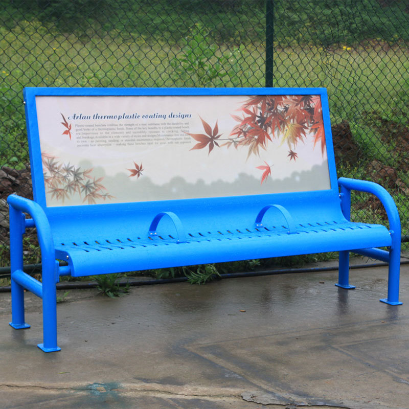 Revenue-Generating Advertising Bench - Dual-Purpose Public Seating