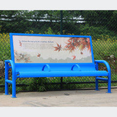 Revenue-Generating Advertising Bench - Dual-Purpose Public Seating