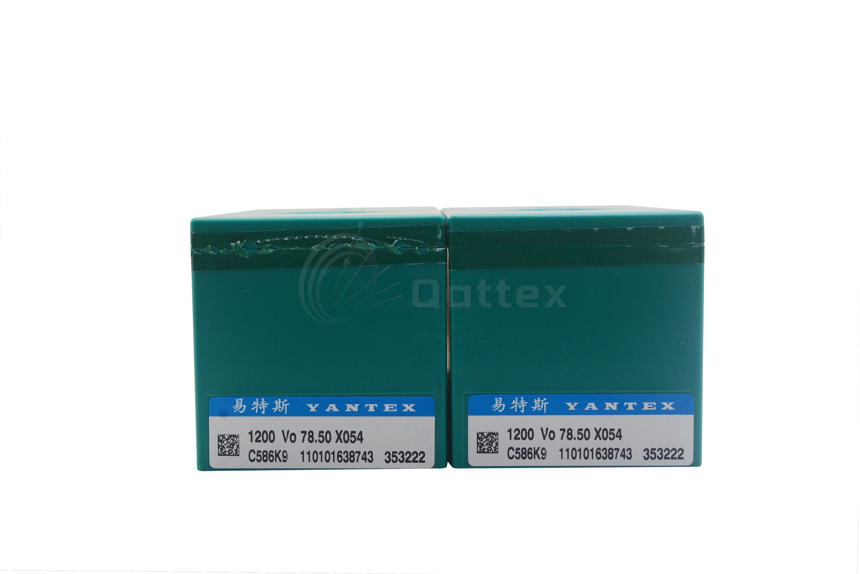 Flat Knitting Machine Needle