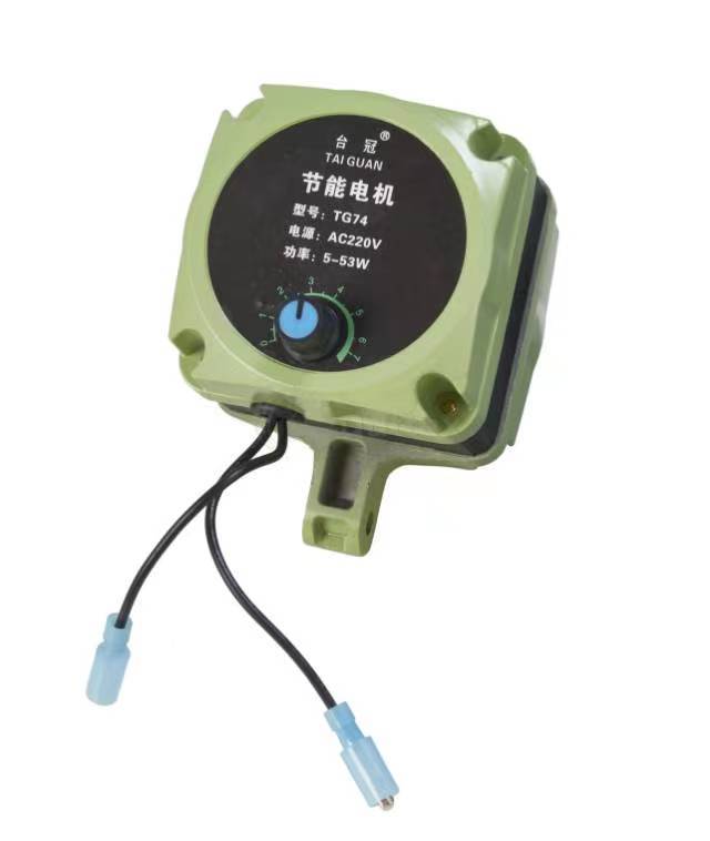 Upper Section Deduster TaiGuan Motor for TG74