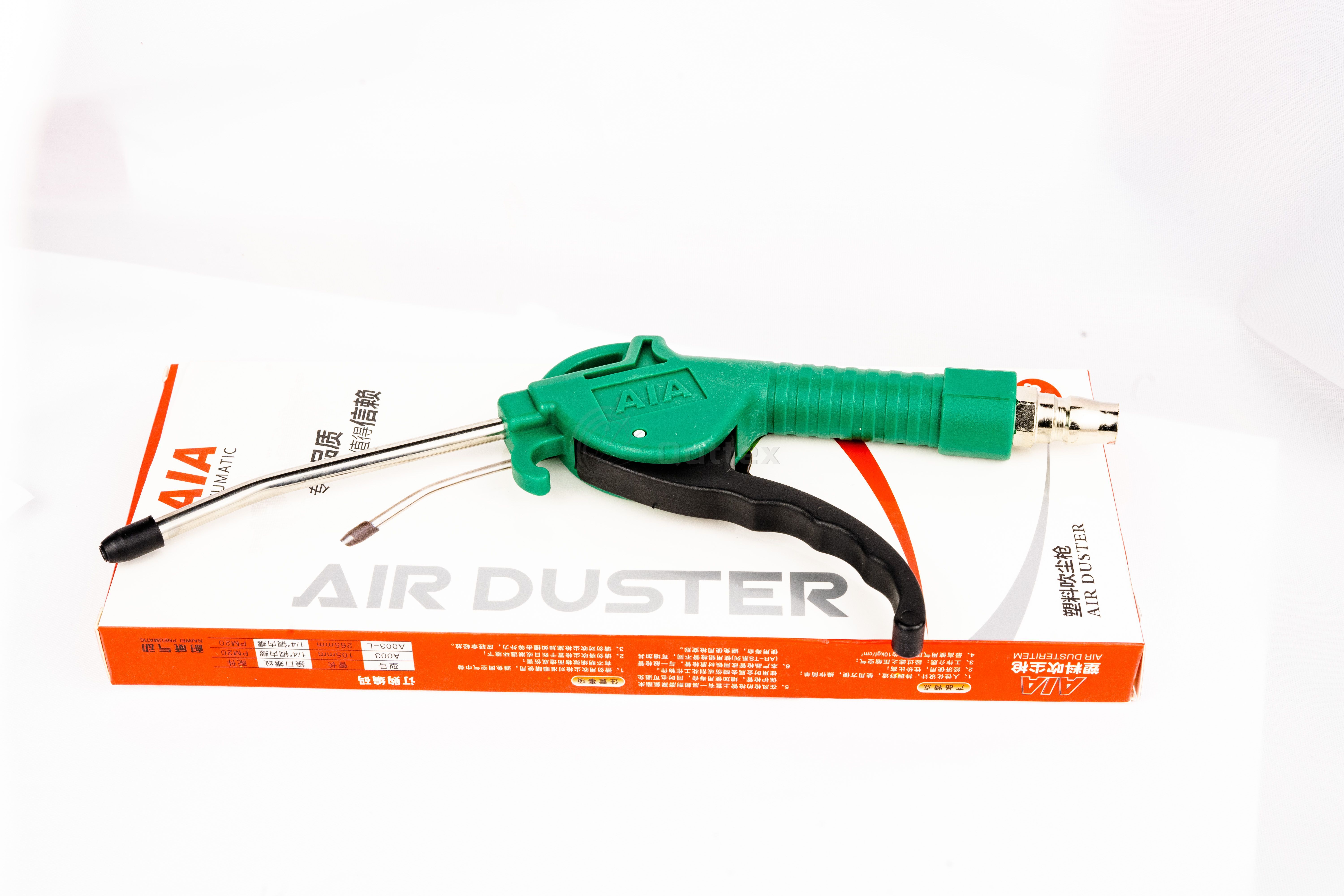 AIA Air Gun for Circular Knitting Machines | Qattex