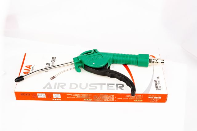 AIA air gun