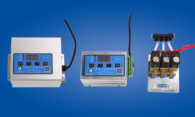 ShengSong Intelligent Air Supply System Deduster Energy Saving Air Controller High Efficiency Air Supply For Duster Dedusting Fan Dust Fans Dedust For Circular Knitting Textile Machine Spare Parts Machine Controllers Accessories