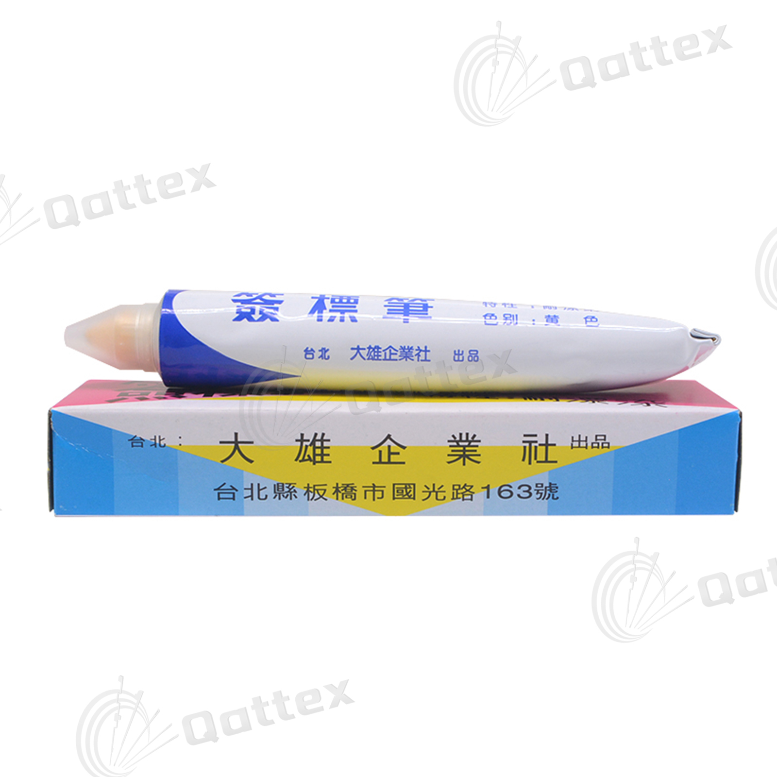 Textile Marker for Knitting Product