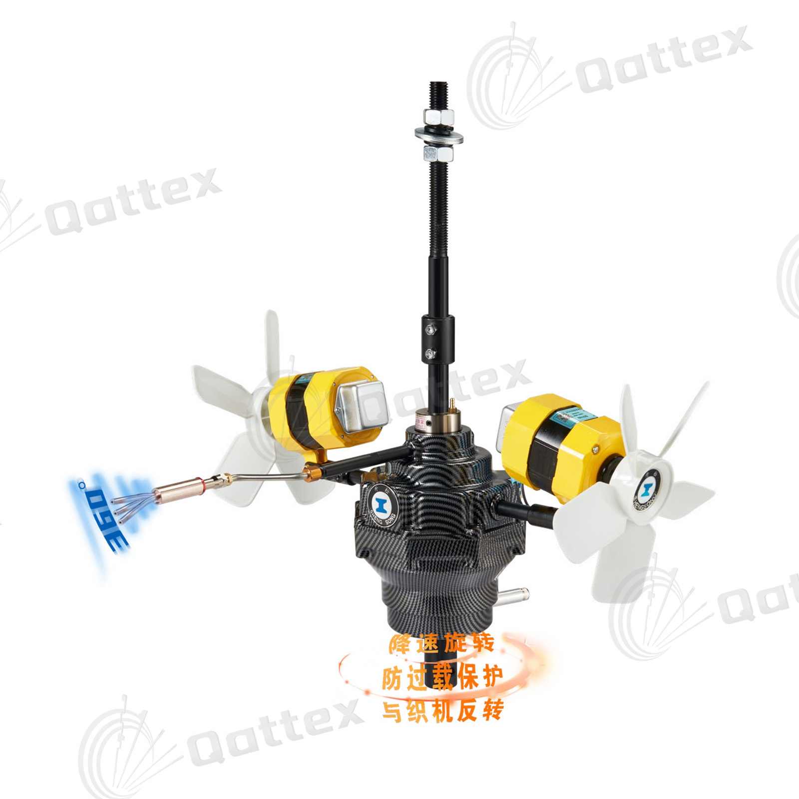 ShengSong SS93C Middle Section Deduster | Qattex