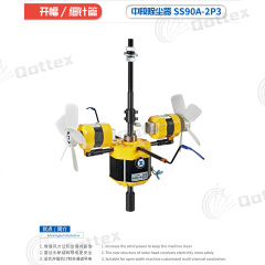 ShengSong SS90A-2P3 Deduster Knitting Middle Duster Midpiece Dedusting Fan Motor Dedust Dedusty Dust Fans For Circular Knitting Textile Machine Spare Parts