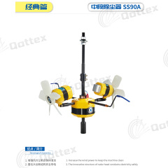 ShengSong Middle Deduster for Circular Knitting Machines | Qattex