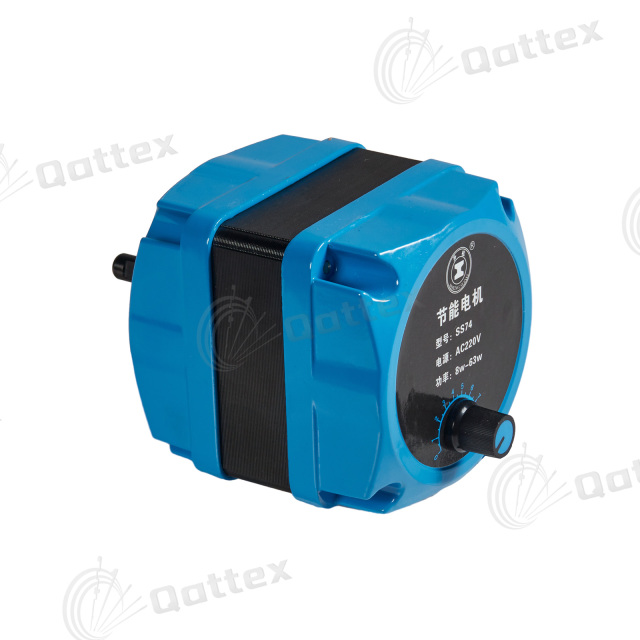 ShengSong Upper Section Deduster Motor | Qattex