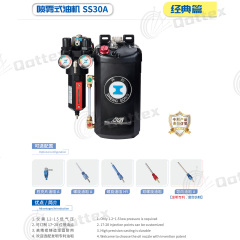 ShengSong Oiler Lubricator SS30A Knitting Spraying Lubricator Oiler Circular Knitting Machine Spare Parts (Atomizing Oil Sprayer)