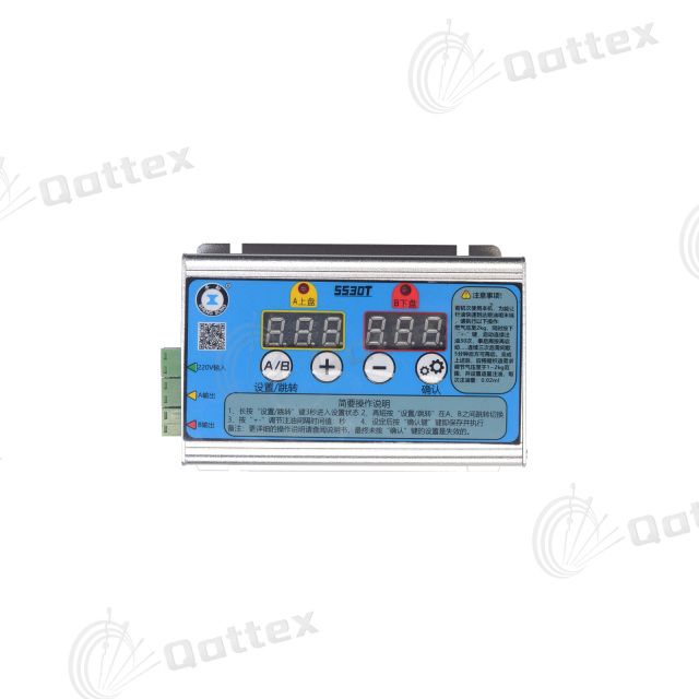 ShengSong SS30T2 Electric Oiler for Circular Knitting | Qattex