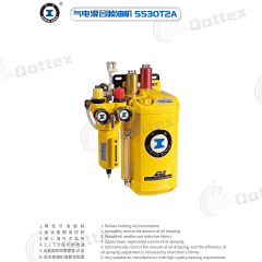 ShengSong SS30T2 Electric Oiler for Circular Knitting | Qattex