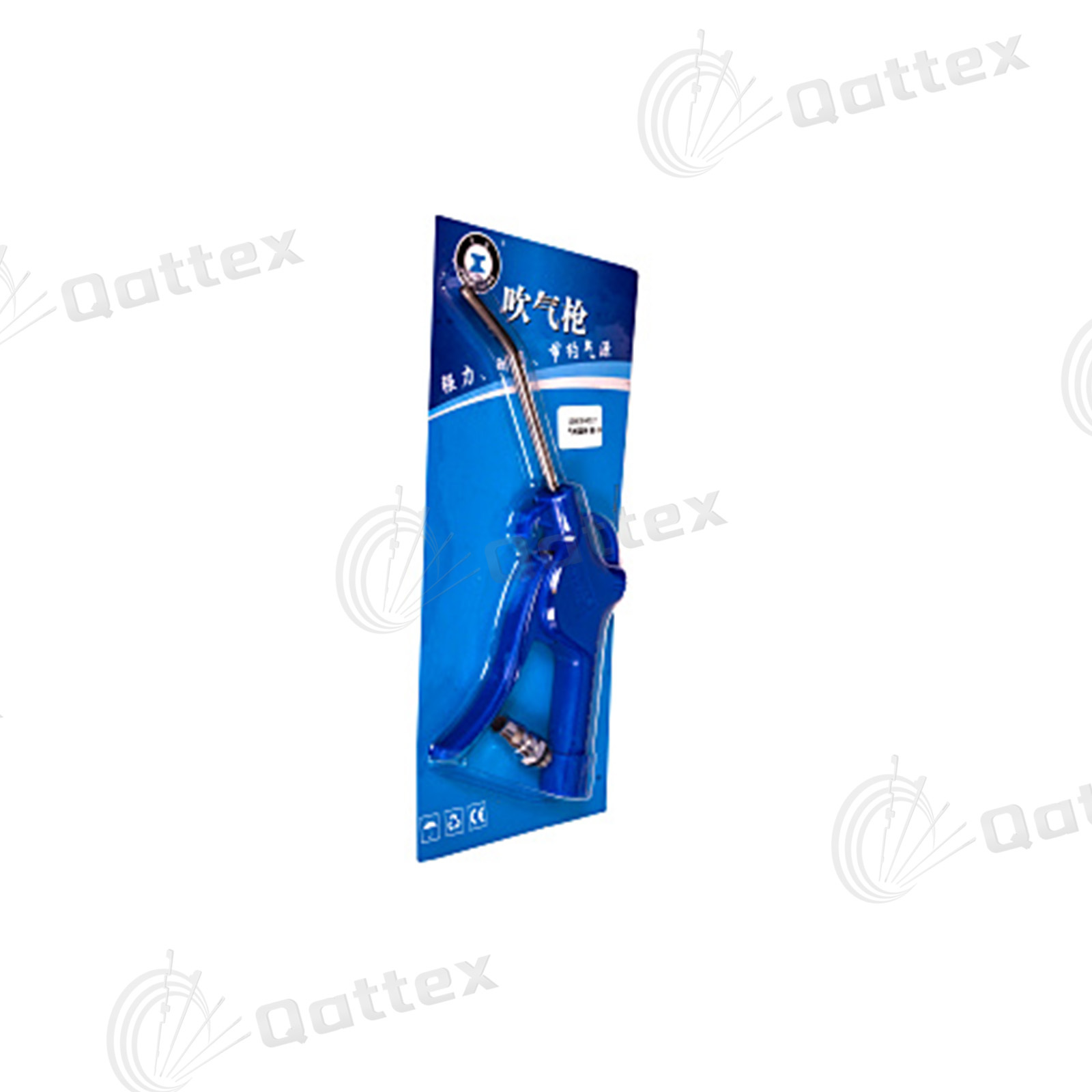 ShengSong Air Gun & Dust Blowing Gun | Qattex