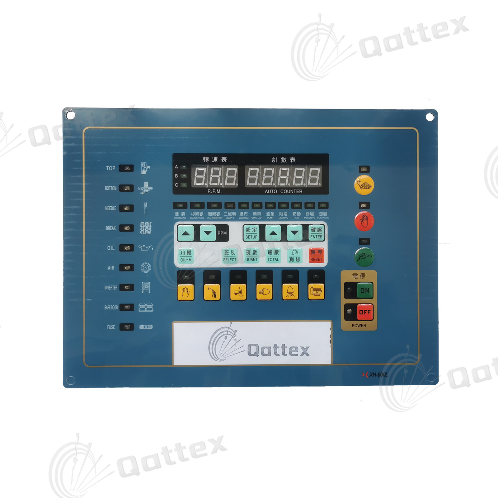 Circular Knitting Machine Intelligent Control Panel | Qattex