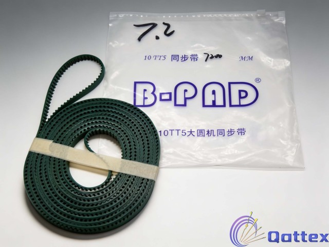 Qat Belt – Polyurethane Timing Belt for Knitting Machines | Qattex