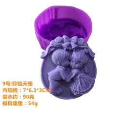 Multi-designs DIY Handmade Silicone Soap Mold,Multi-designs DIY Handmade Silicone Soap Mold, BPA Free Featured Rubber Soap Making Mould