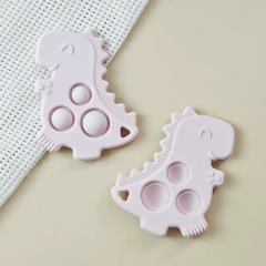 New Cute Silicone Teether,New Cute Silicone Teether, Custom Silicone Popper Teether Manufactory in China, Sensory Popper Teething Toys