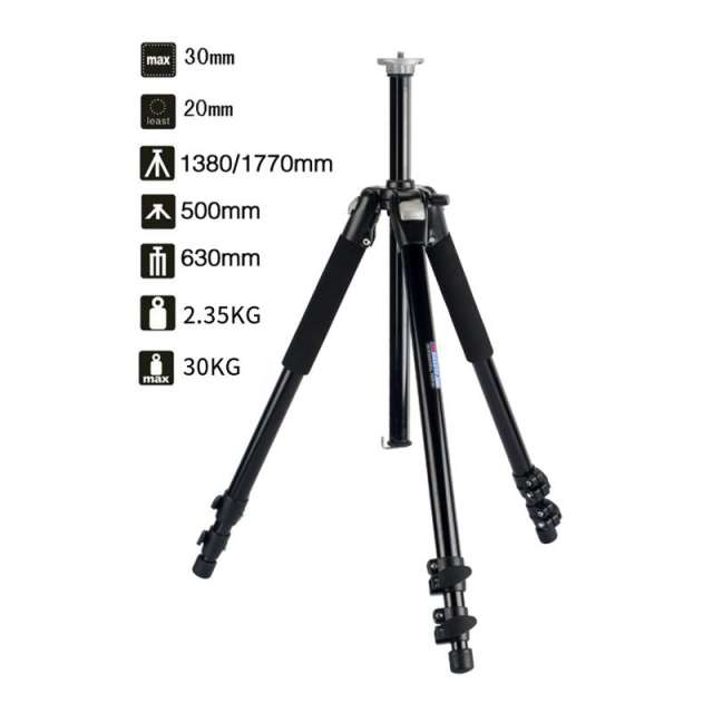 AvengeAngel 1.8m 30kg load-bearing, heavy-load outdoor extended tripod