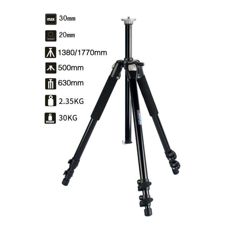 AvengeAngel 1.8m 30kg load-bearing, heavy-load outdoor extended tripod