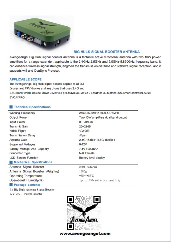 AvengeAngel Big Hulk 2.4G/5.8G Dual-band Signal Booster Antenna Range Extender for DJI Drones,powerful double Amplifier.IPX68 waterproof,Built-in lithium battery, continuous work for 3 hours