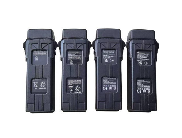 AvengeAngel Mavic 4 Battery Cell（Battery factory production, Mavic 4 will be launched in 2025）Applies to Mavic 3 series,long time flying. 7,500mAh,50 minutes flight time，Applicable to Mavic 3,Mavic 3 Pro,Mavic 3T,Mavic 3E