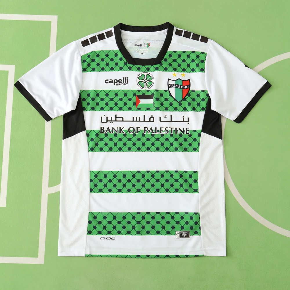 2425 season Palestino Deportivo third Fan version