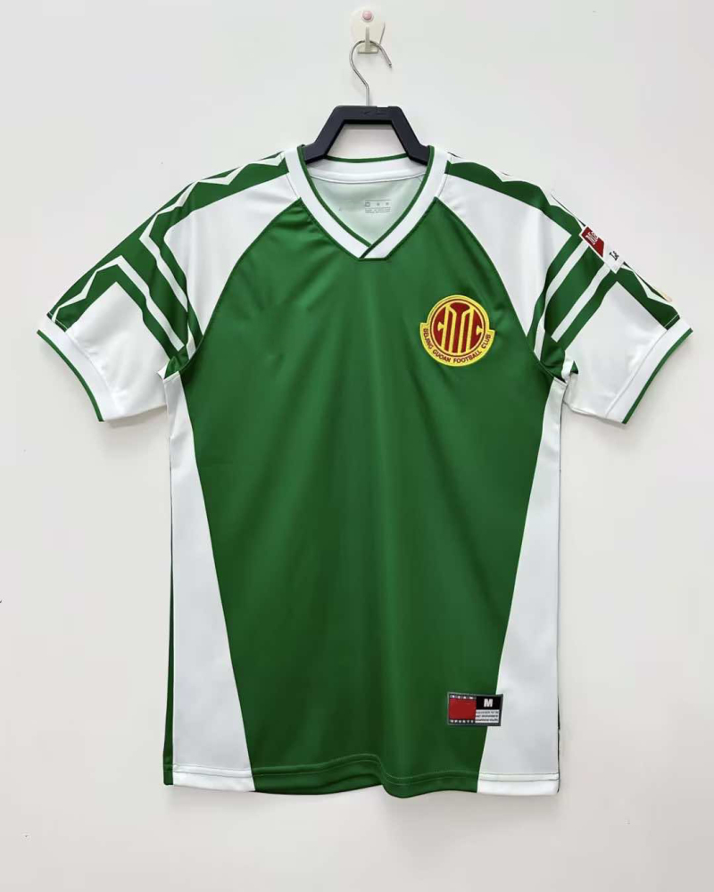 1996 National Security Home Stadium retro
