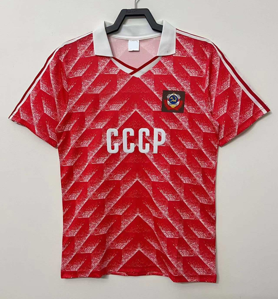 8788 Soviet Home retro