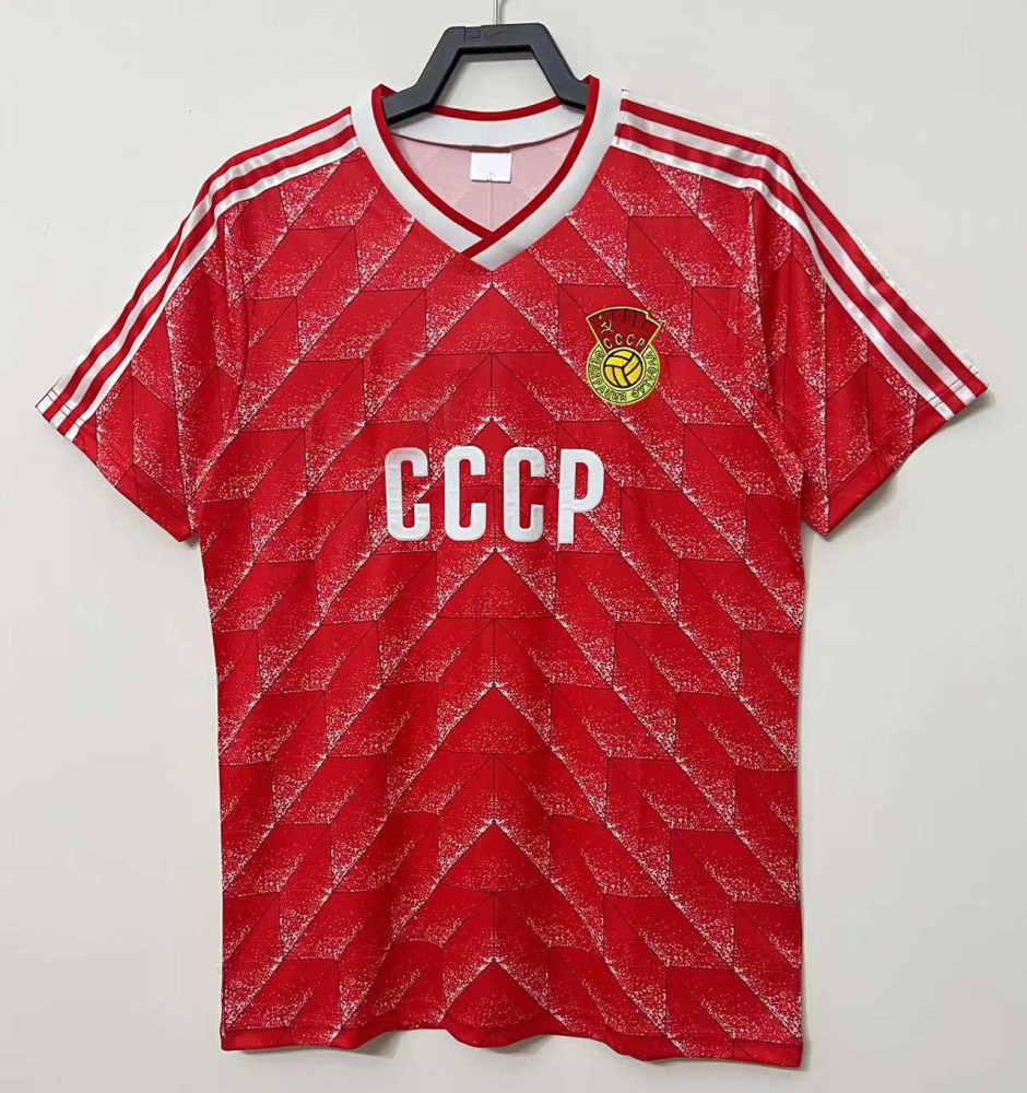 8889 Soviet Home  retro