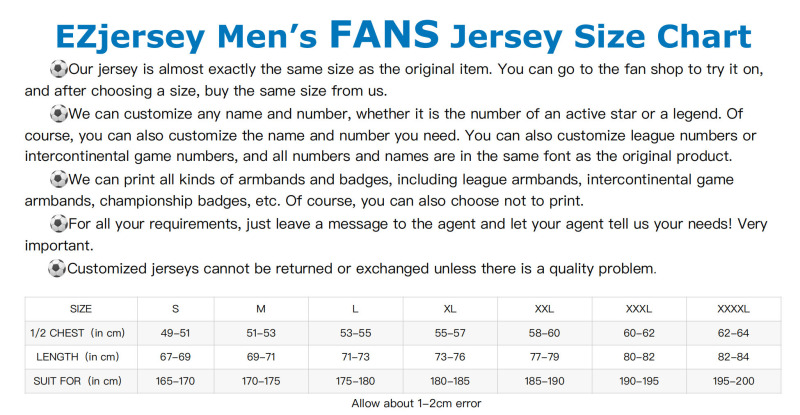 2008 season Corinthian away retro Fan version