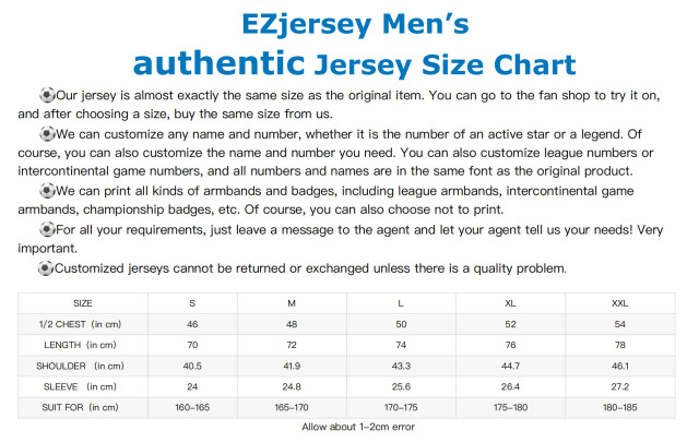 2425 season Sporting home Player version