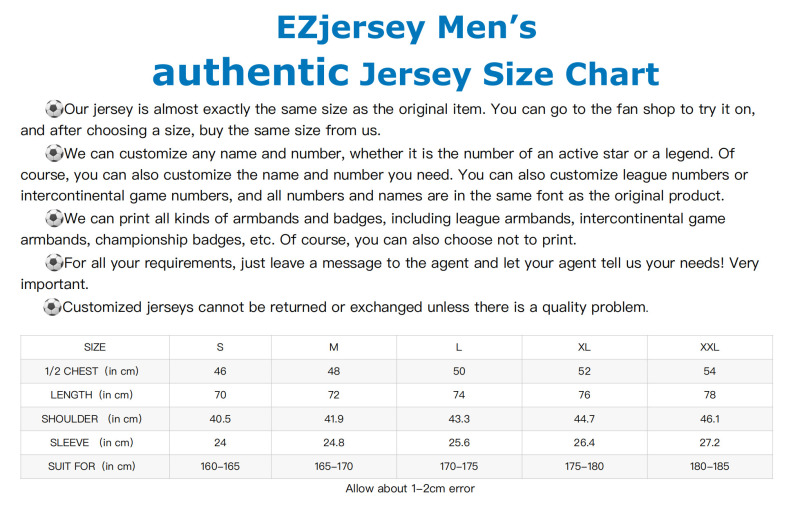 2425 season Sporting home Player version